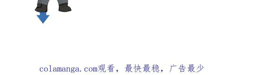 第115话 单向解约书125