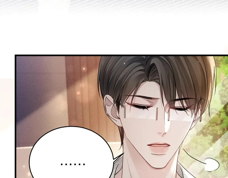 第111话 偿还94
