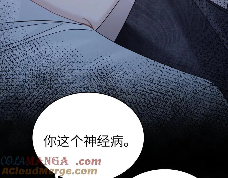 第109话 强制占据57