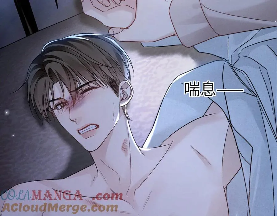 第109话 强制占据81