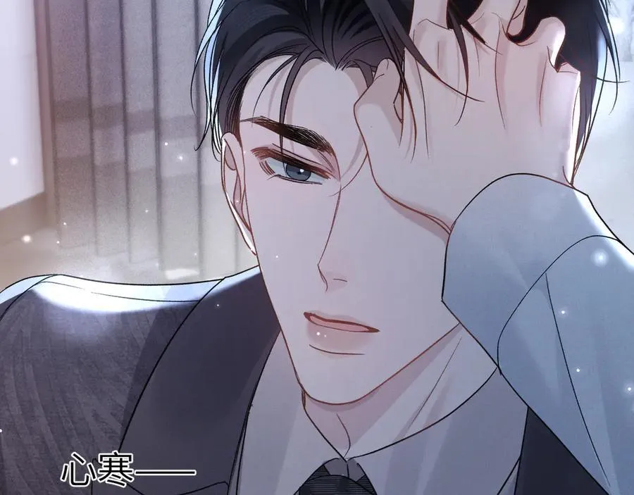 第109话 强制占据46