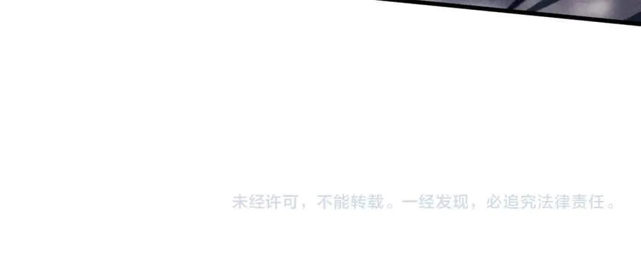 第105话 歇斯底里117