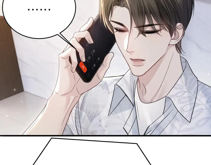 第104话 彻底检查7