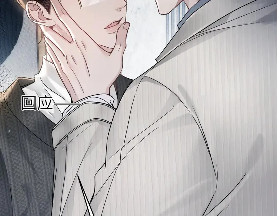 第104话 彻底检查55