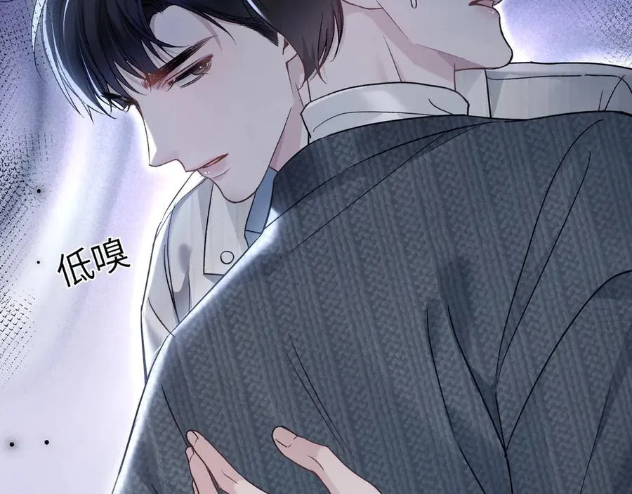 第104话 彻底检查63