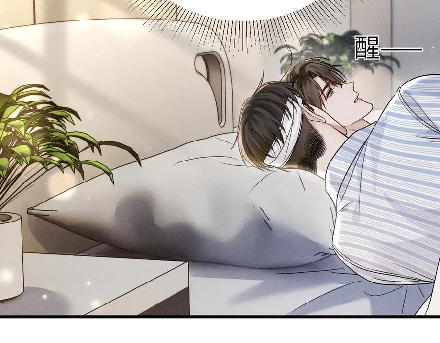 第114话 围堵37