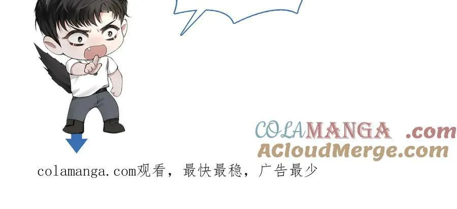 第109话 强制占据90