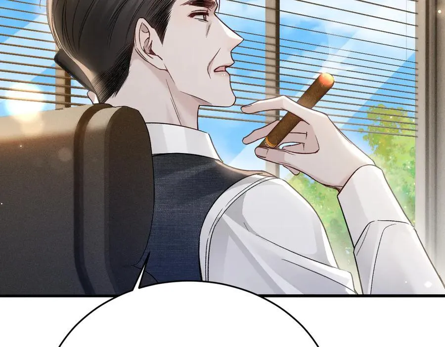 第116话 猜疑的种子58