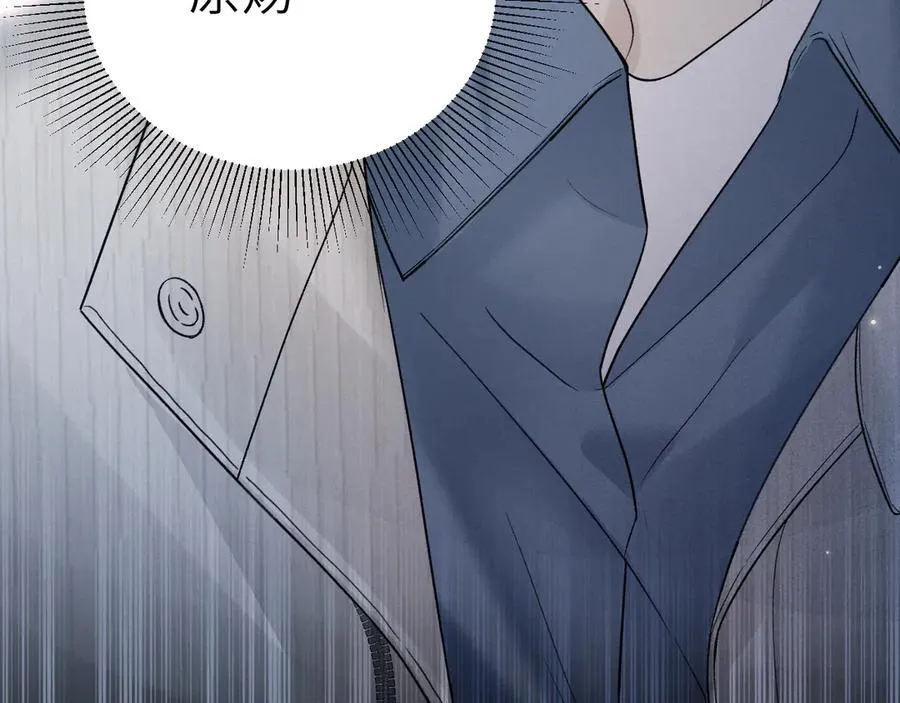 第104话 彻底检查42