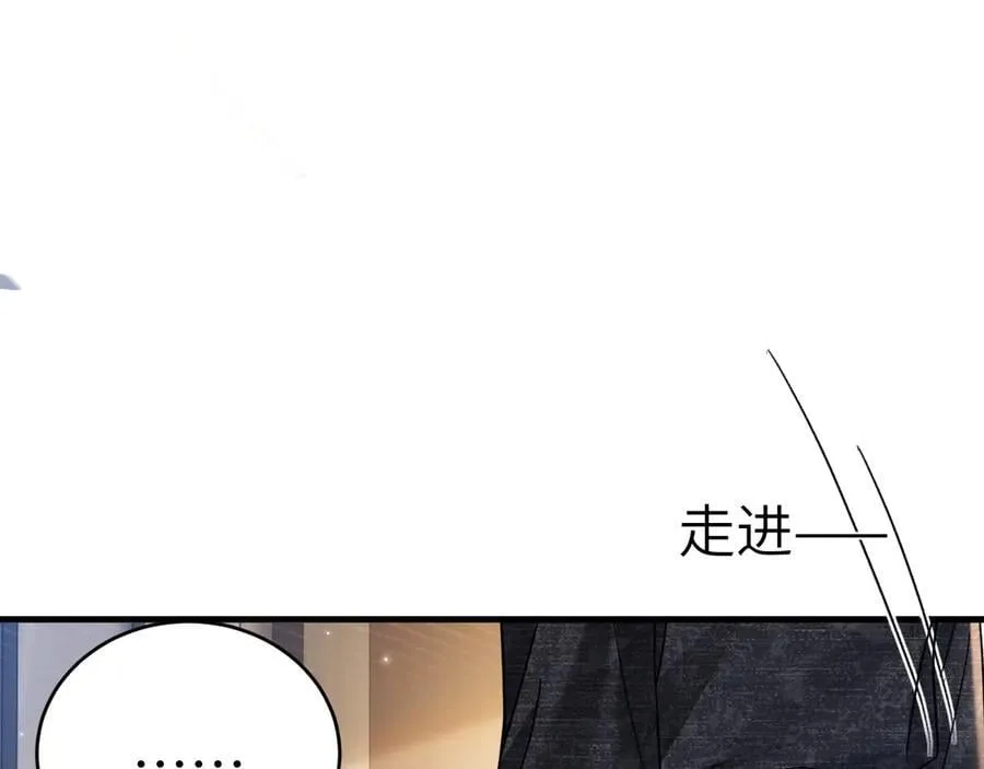第110话 你的眼里只有我45