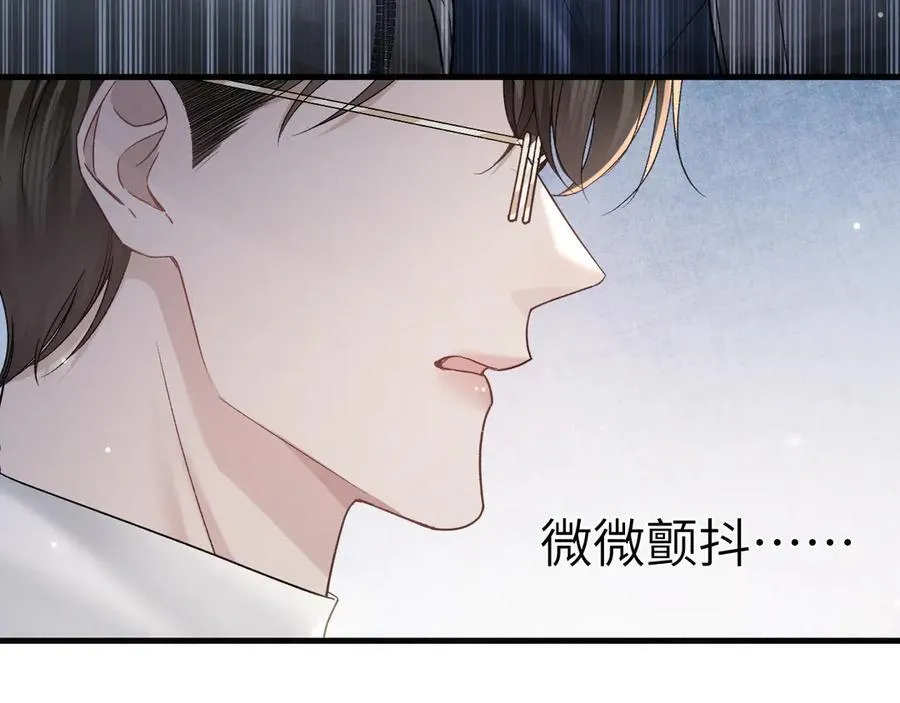 第104话 彻底检查43