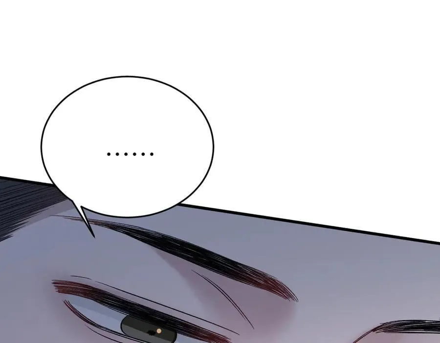 第116话 猜疑的种子30