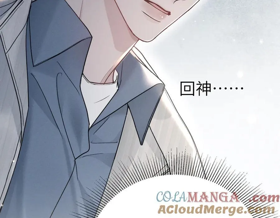 第104话 彻底检查100