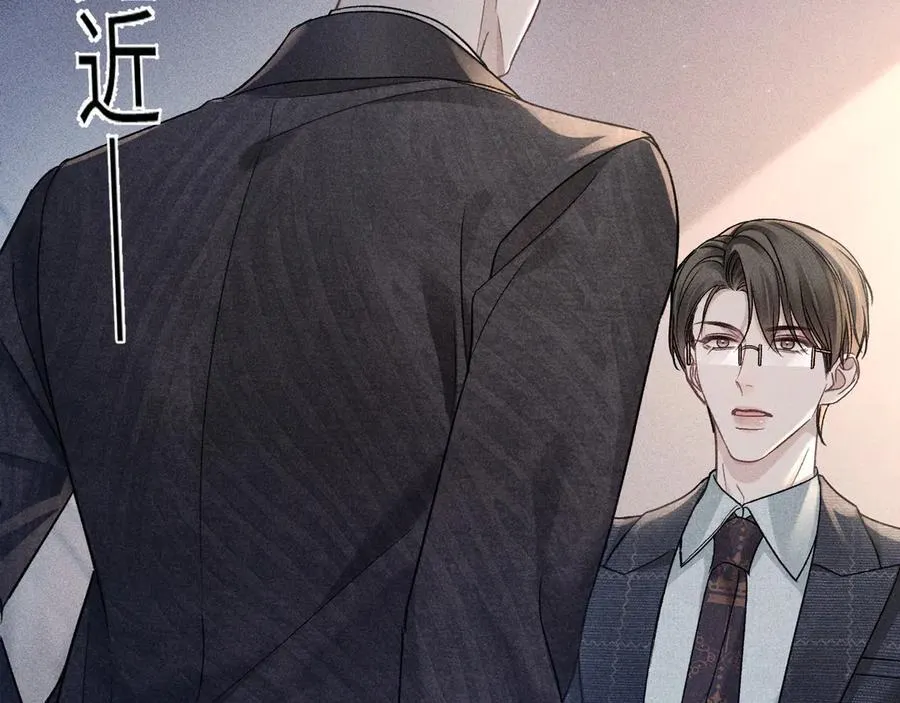 第108话 竞标胜出89
