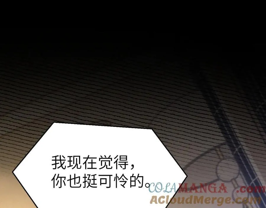 第116话 猜疑的种子60