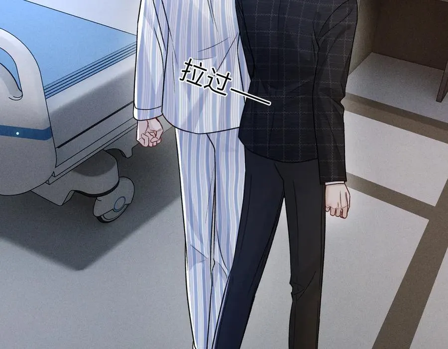 第114话 围堵21