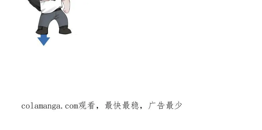 第108话 竞标胜出107