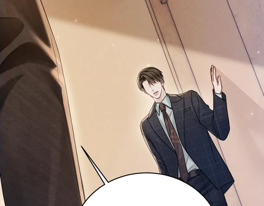 第108话 竞标胜出81