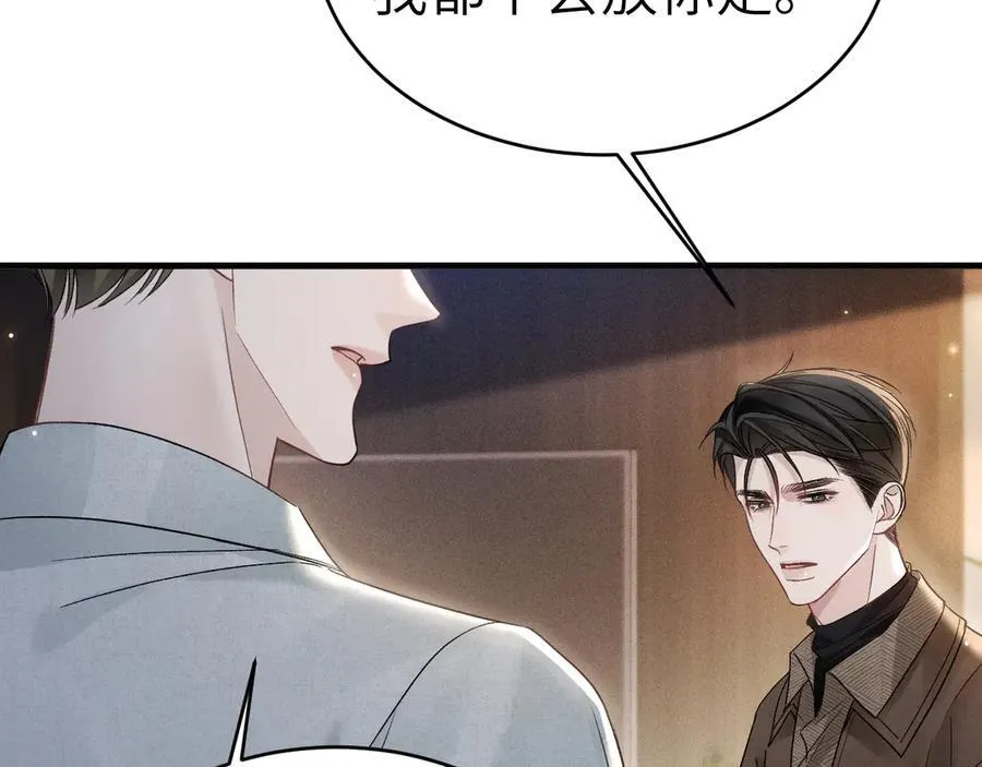 第113话 见血23