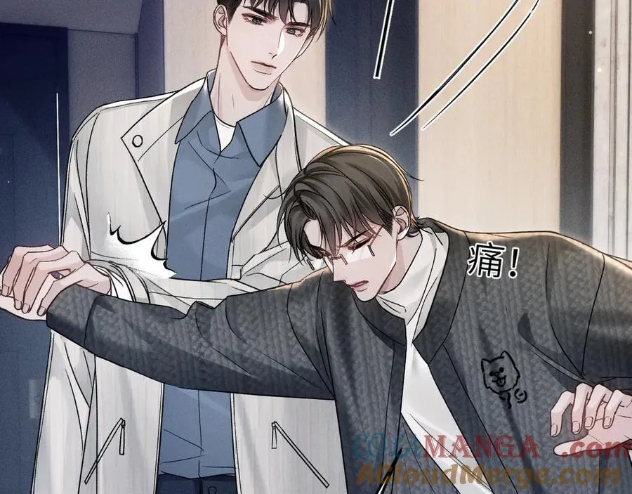 第104话 彻底检查76