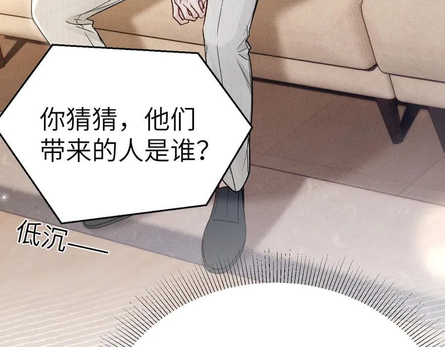 第115话 单向解约书111