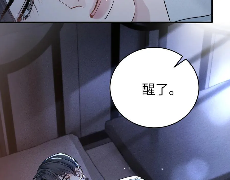 第109话 强制占据22