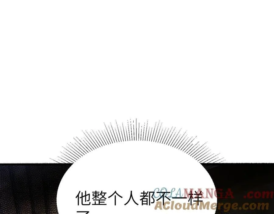 第113话 见血4