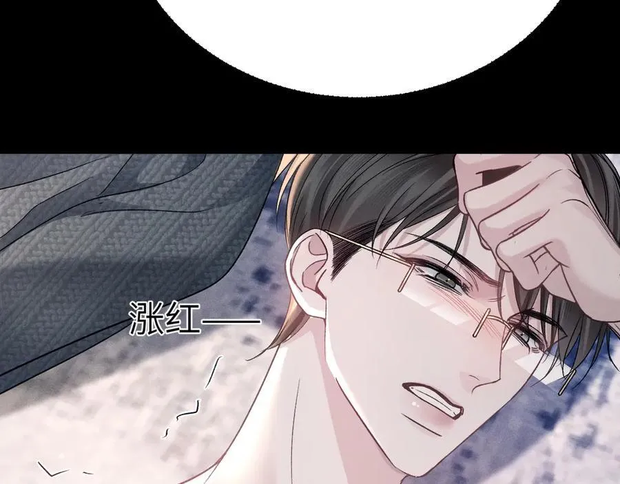 第104话 彻底检查93