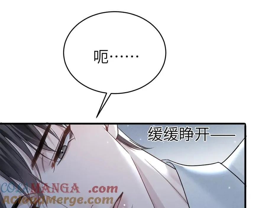 第109话 强制占据21