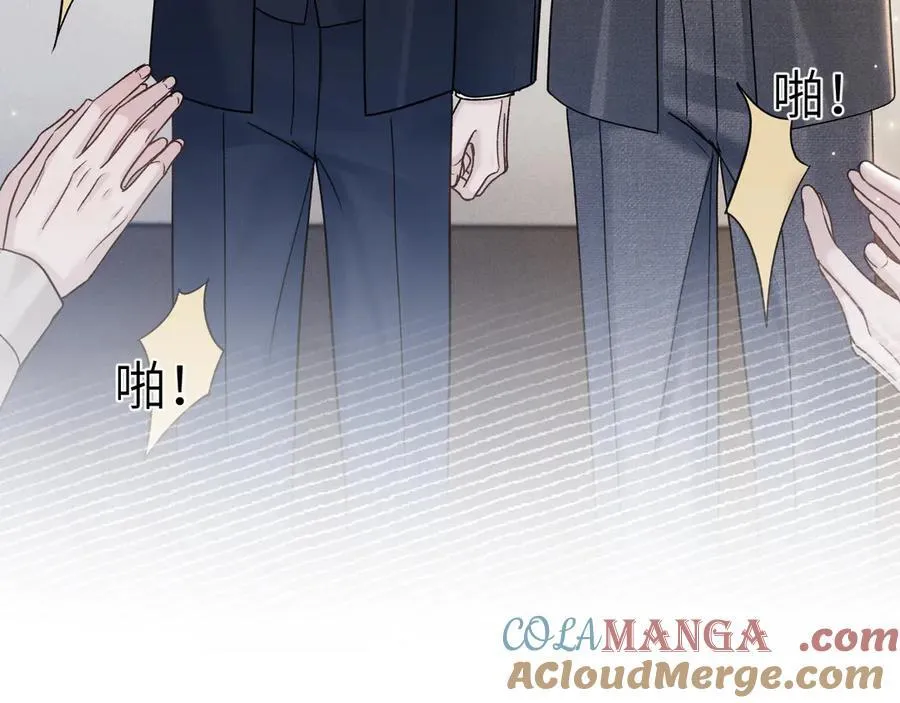 第105话 歇斯底里108