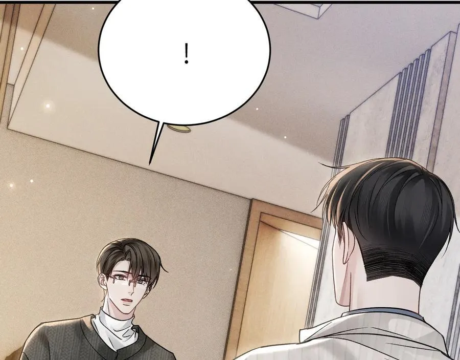 第104话 彻底检查37