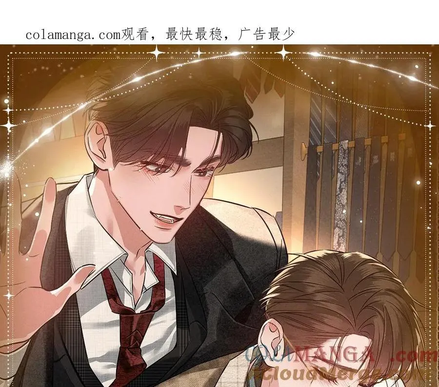 特典公开：2月28日 针锋对决 镜中人、欲中火0