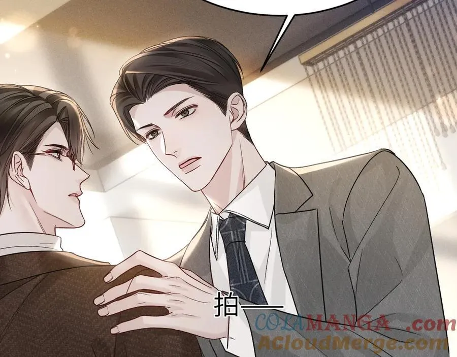 第115话 单向解约书72