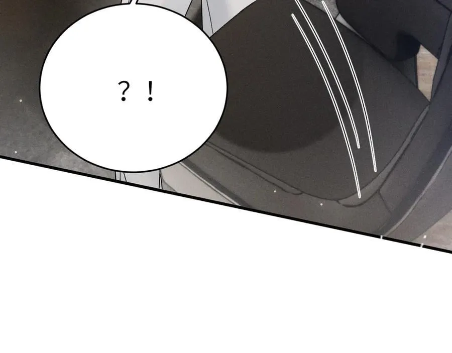 第104话 彻底检查34