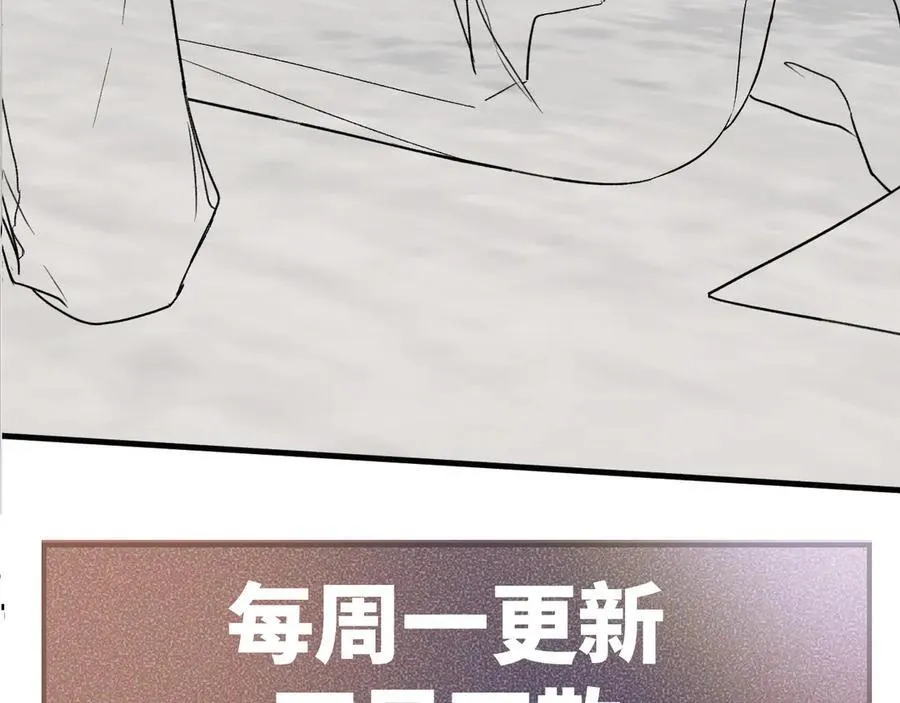 第104话 彻底检查106