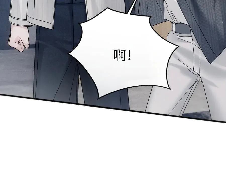 第104话 彻底检查77