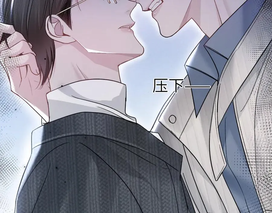 第104话 彻底检查69