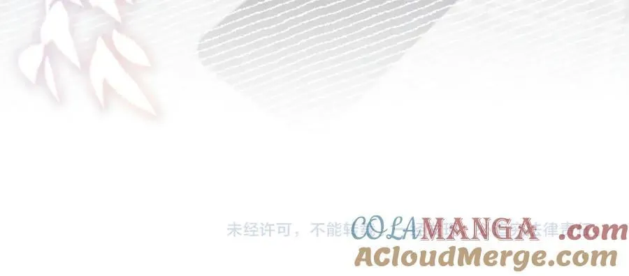 第107话 相遇老东家92