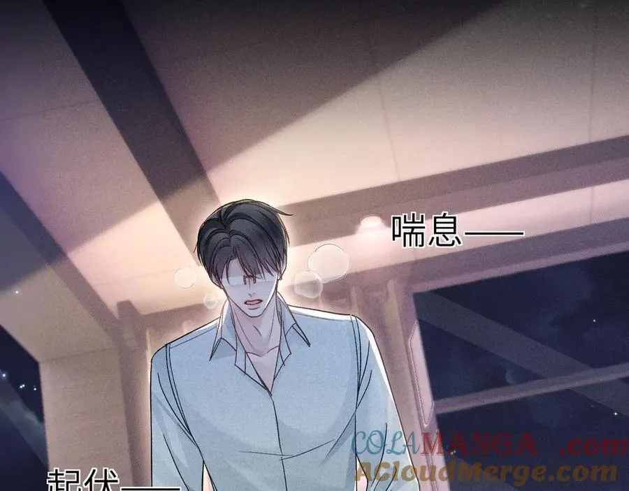 第113话 见血76