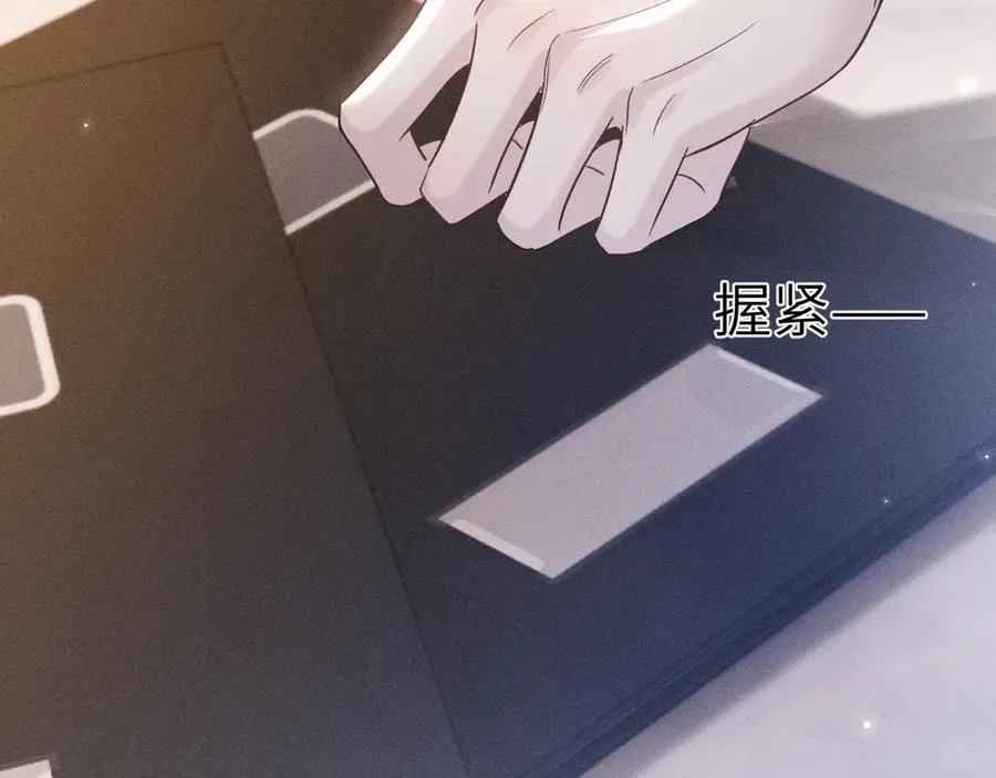 第104话 彻底检查17