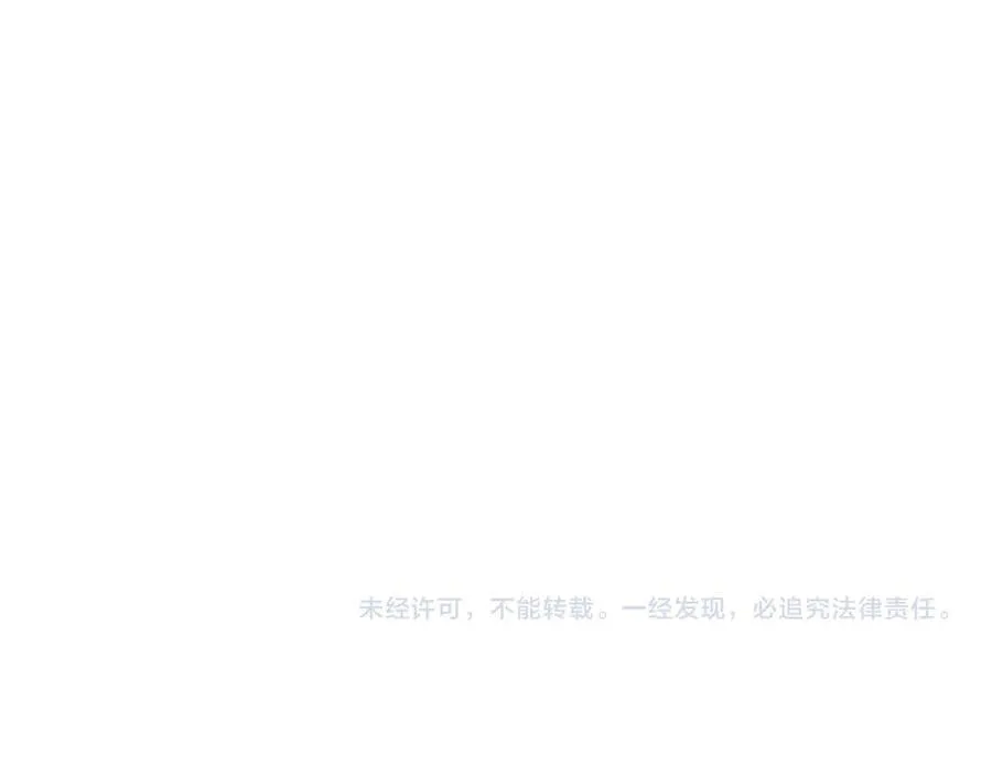 第109话 强制占据83