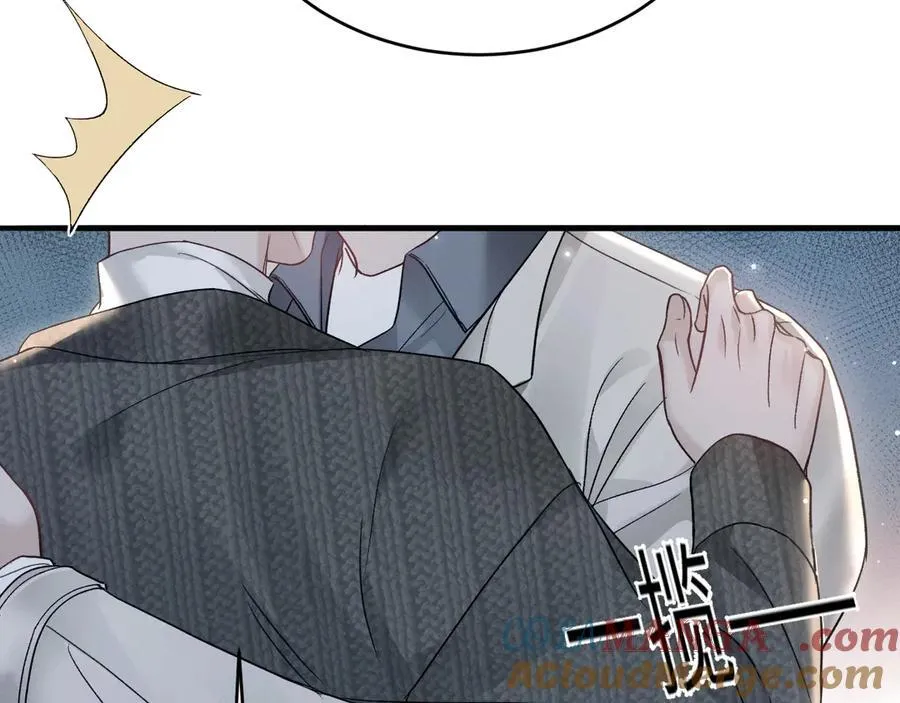 第104话 彻底检查60