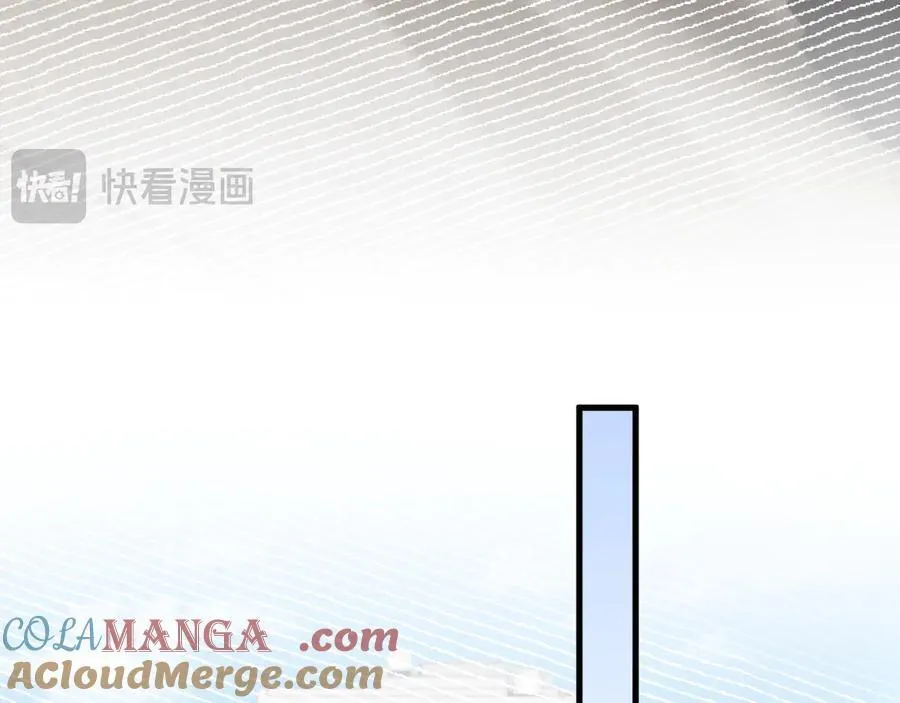 第116话 猜疑的种子92
