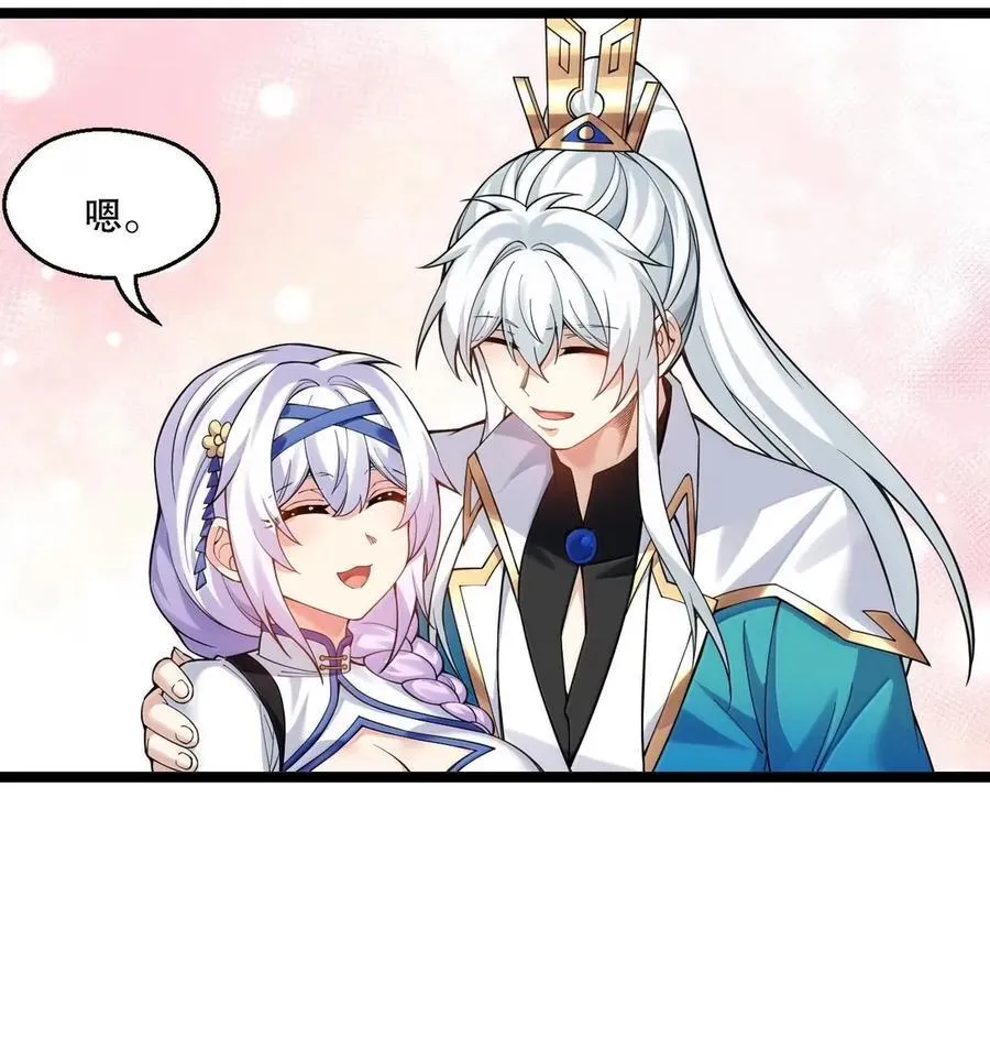 335 这衣服也太羞人了吧17