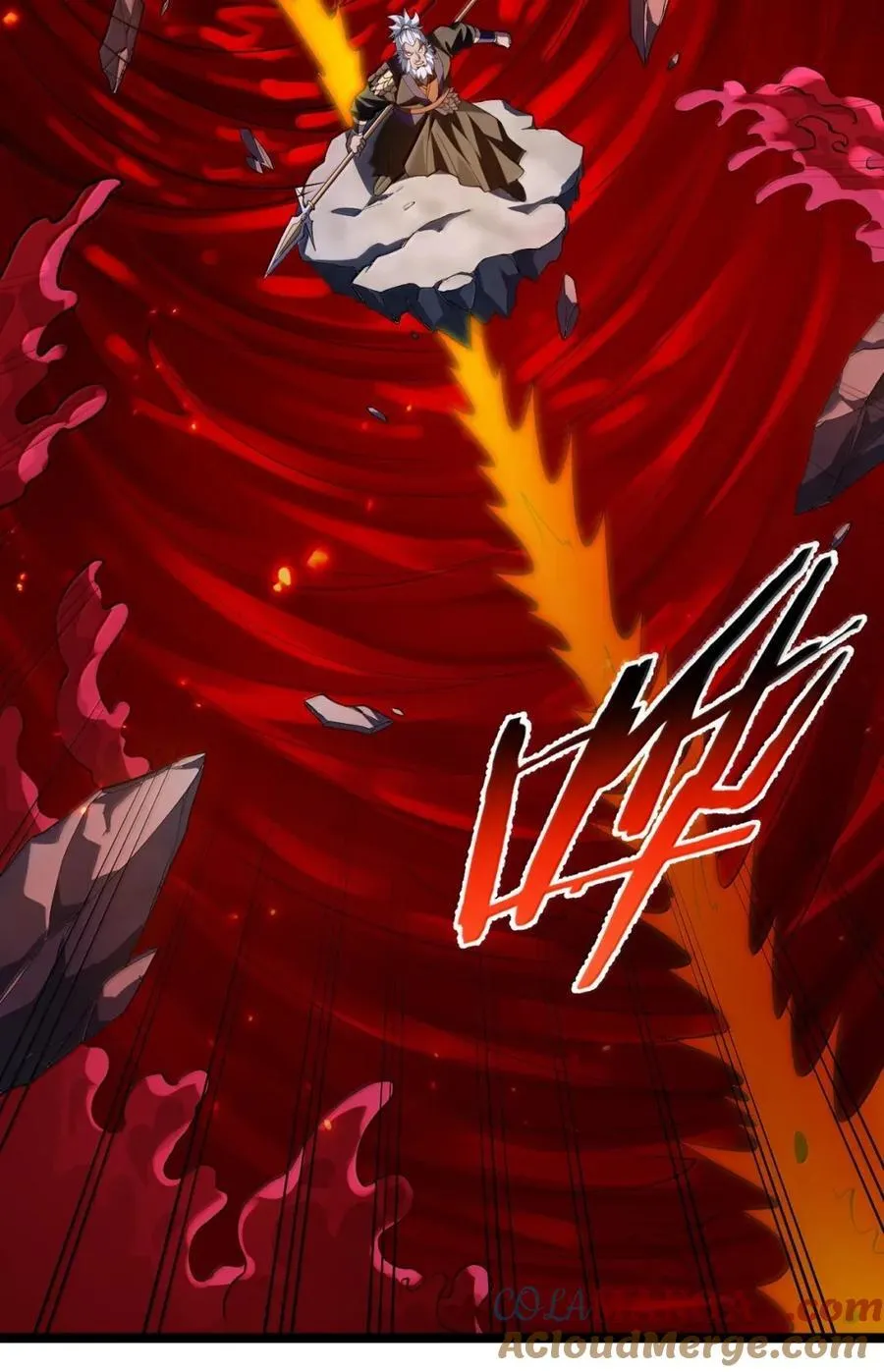 332 生死剑芒，师门危机！24