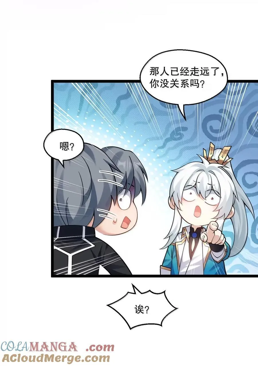 341 钟言的日记8