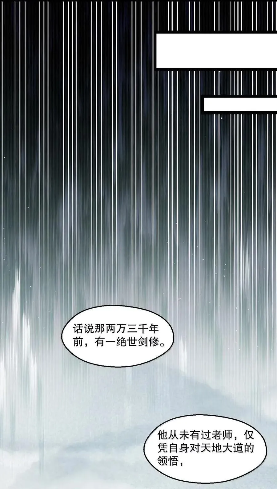 339 有点像 某个大坏胚。7
