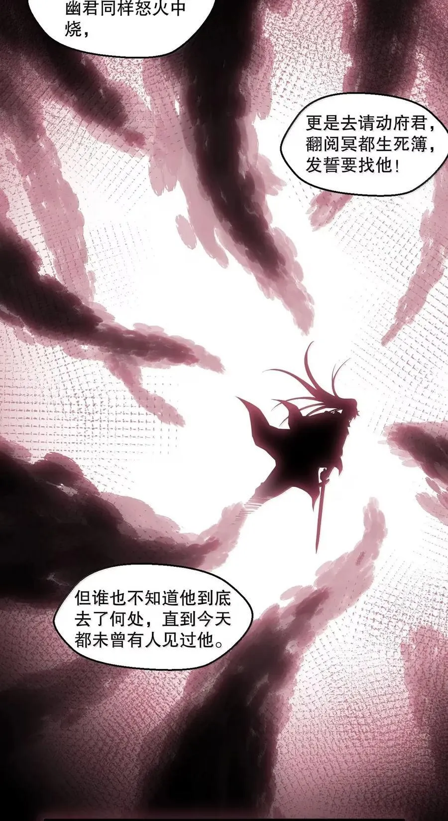 339 有点像 某个大坏胚。20