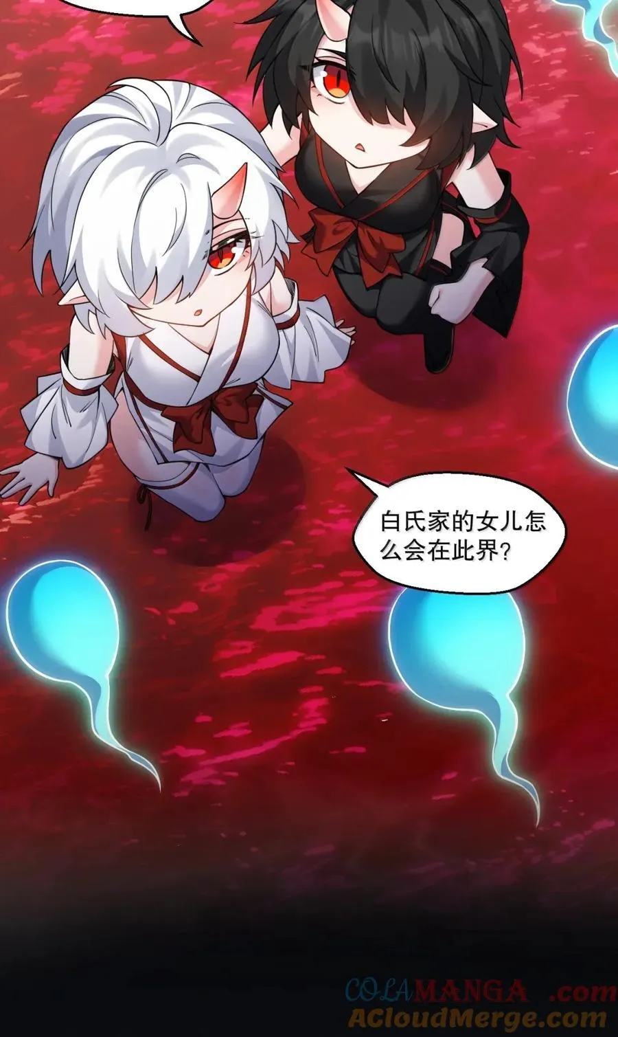 335 这衣服也太羞人了吧27
