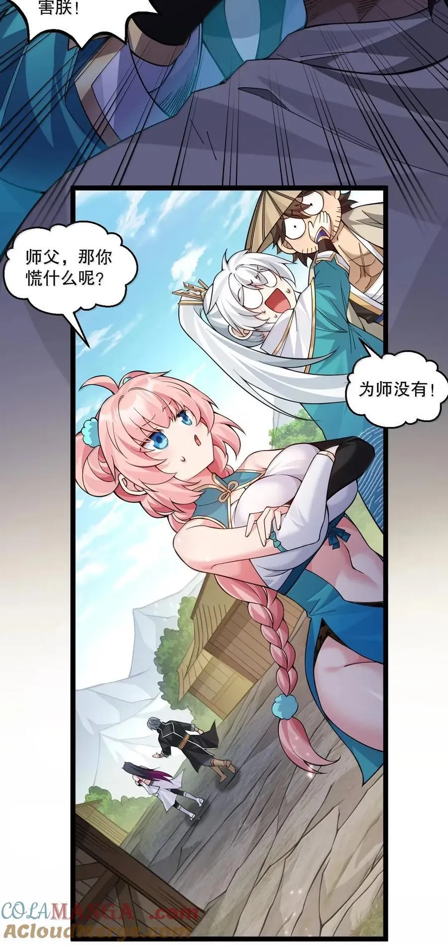 341 钟言的日记18